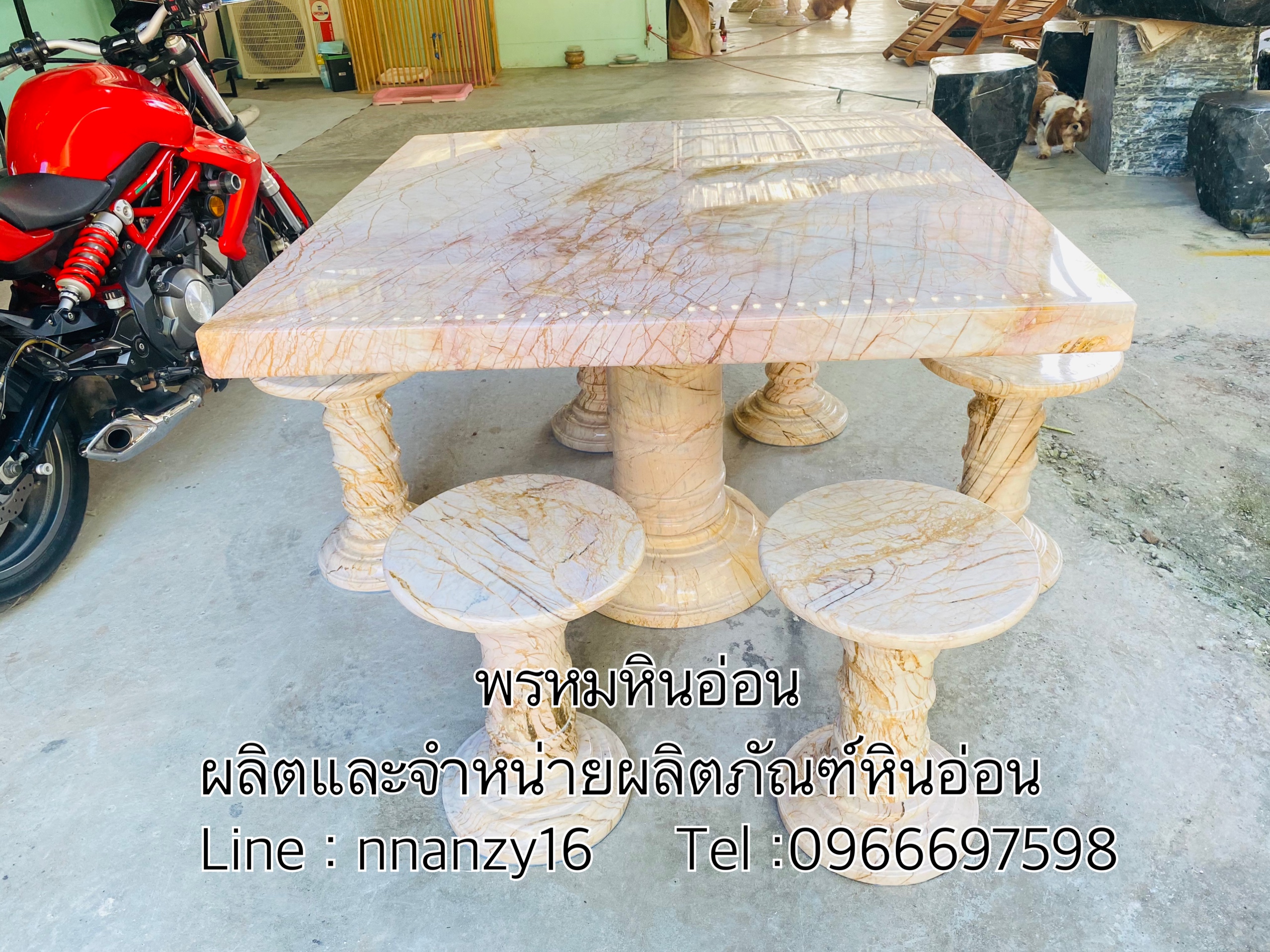 โต๊ะหินอ่อน120ซม
