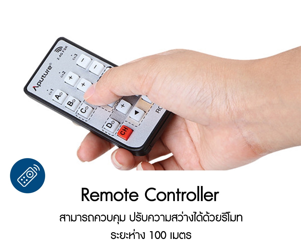 Aputure Amaran HR672C 3200-5500K LED Video Light รับประกันศูนย์ไทย