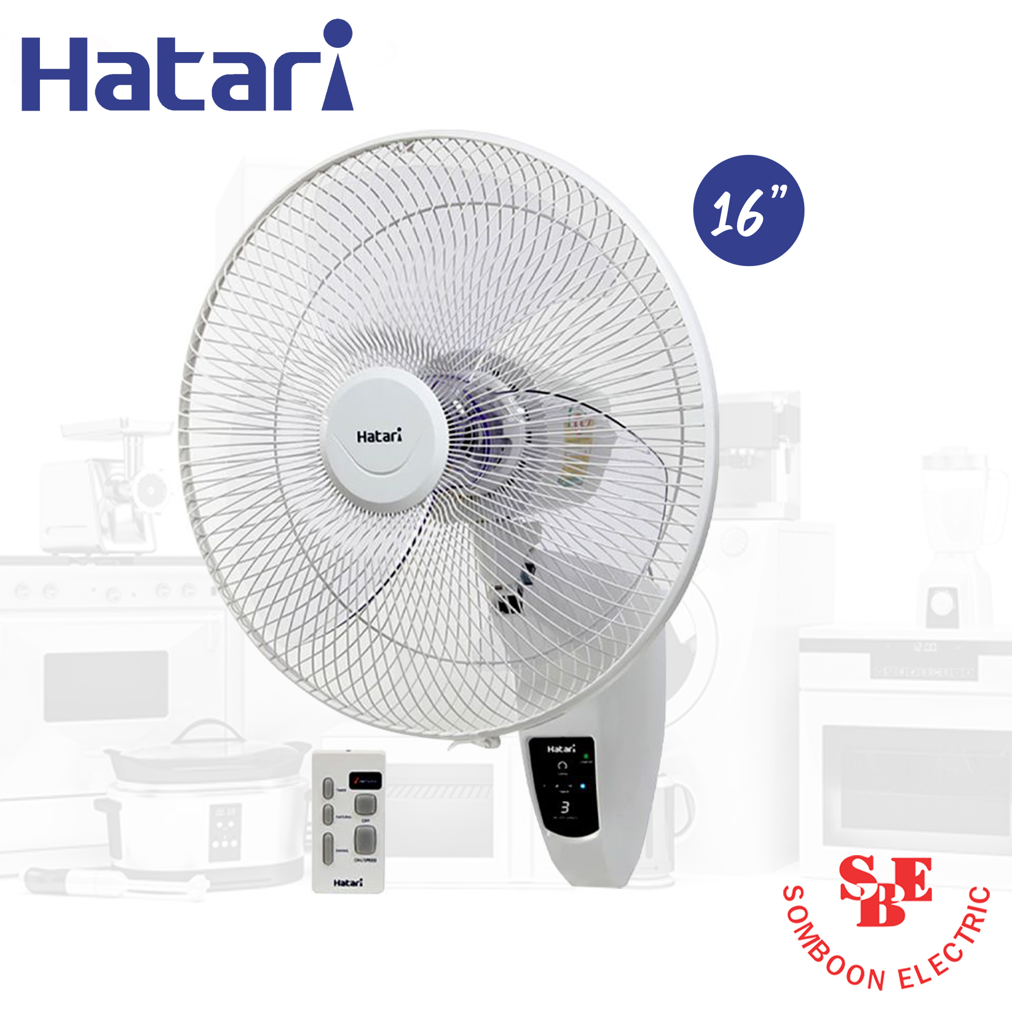พัดลมติดผนัง Hatari 16" รีโมท รุ่น HT-W16R6