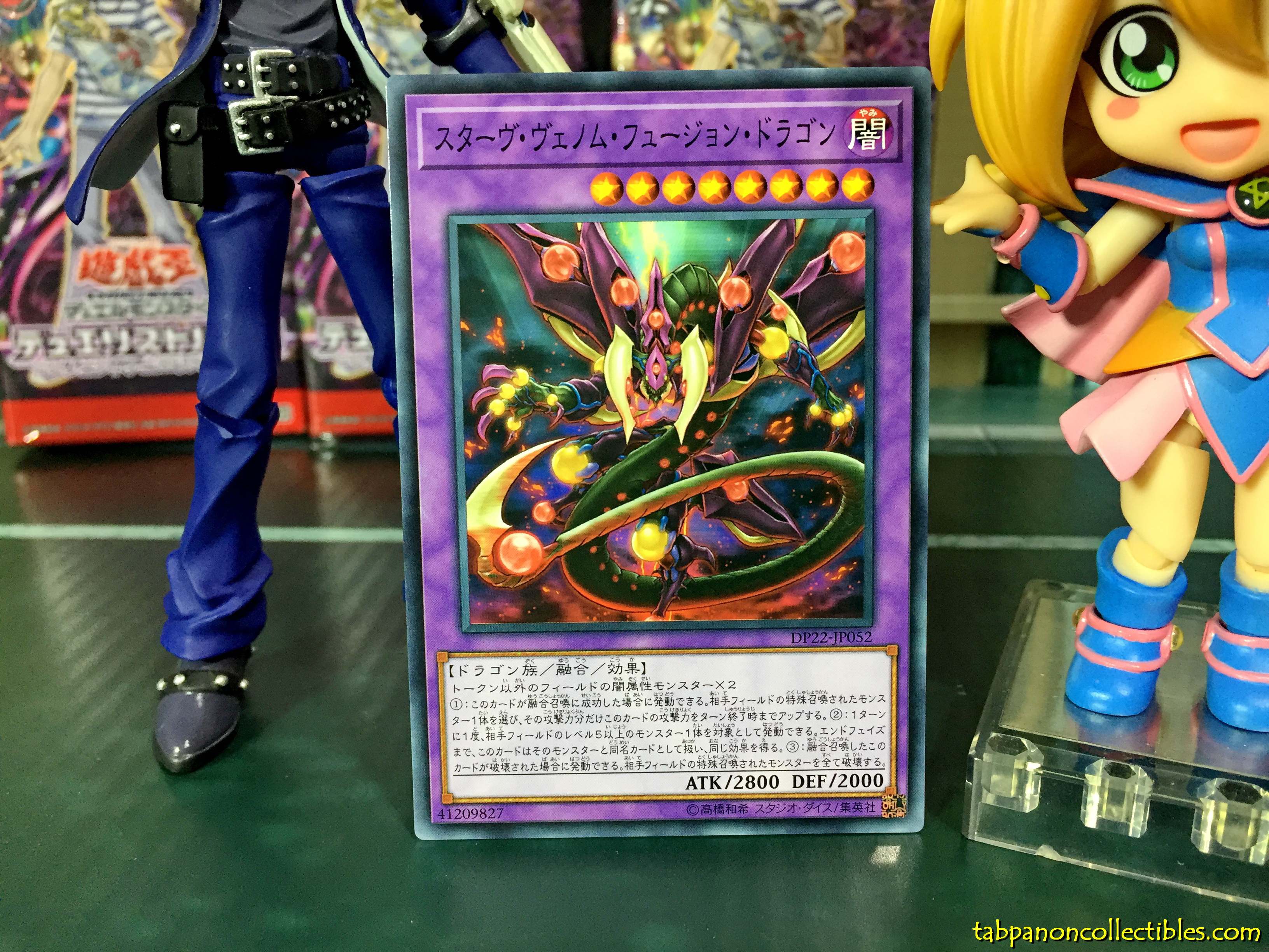 DP22-JP052 (C) Starving Venom Fusion Dragon