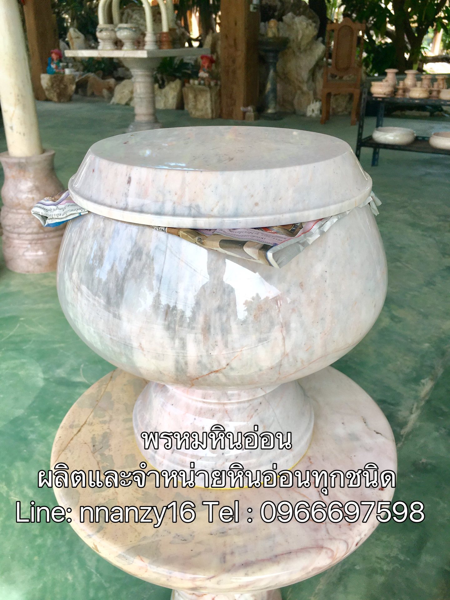 บาตรหินอ่อน12นิ้ว