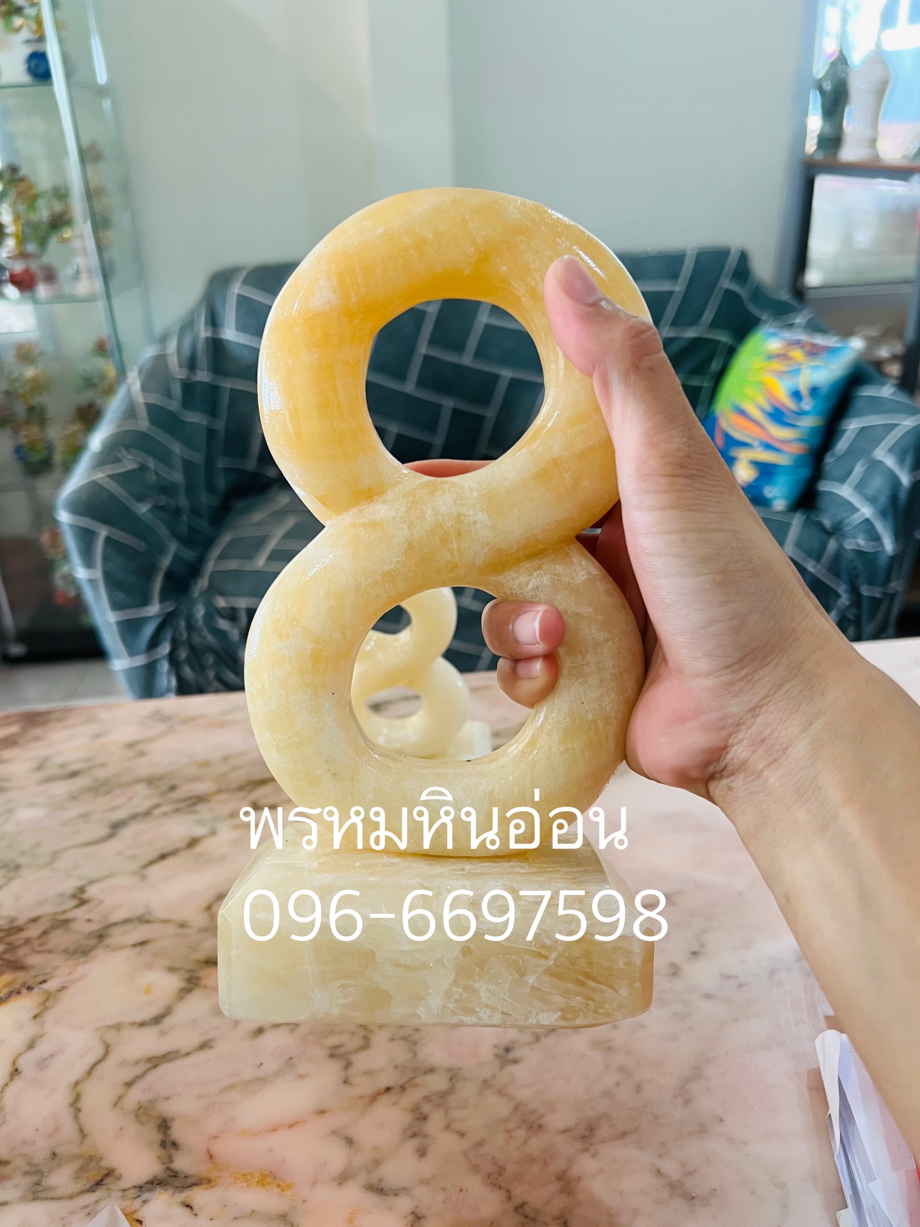 เลข8มงคล หินน้ำผึ้งใส