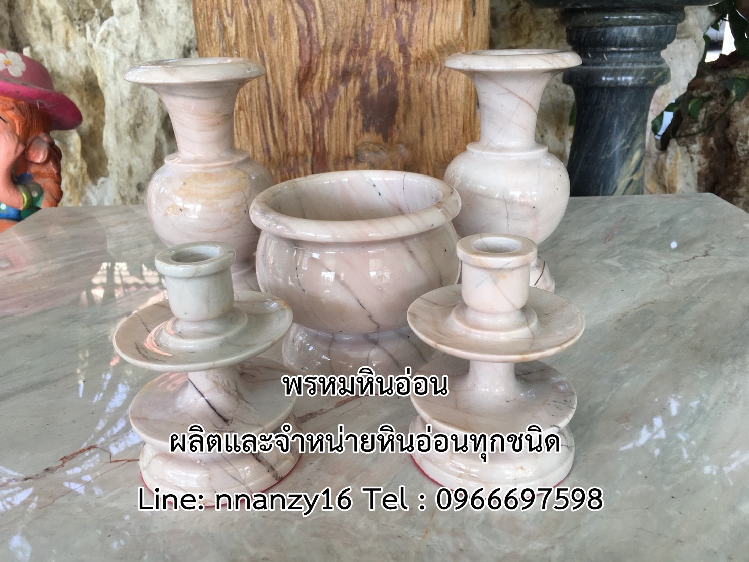 ชุดแจกันหินอ่อน9นิ้ว