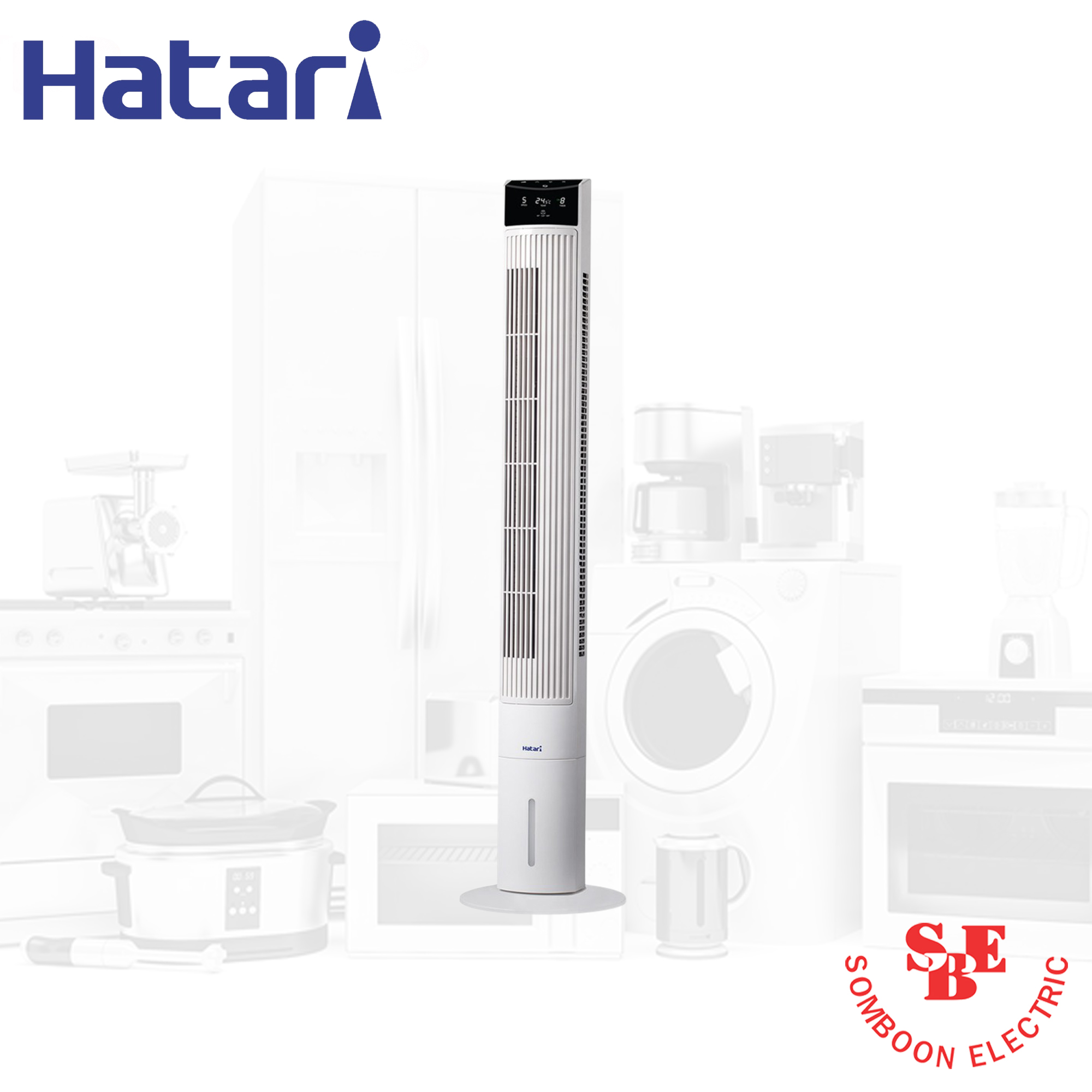 พัดลมทาวเวอร์ Hatari รุ่น Tower Classic