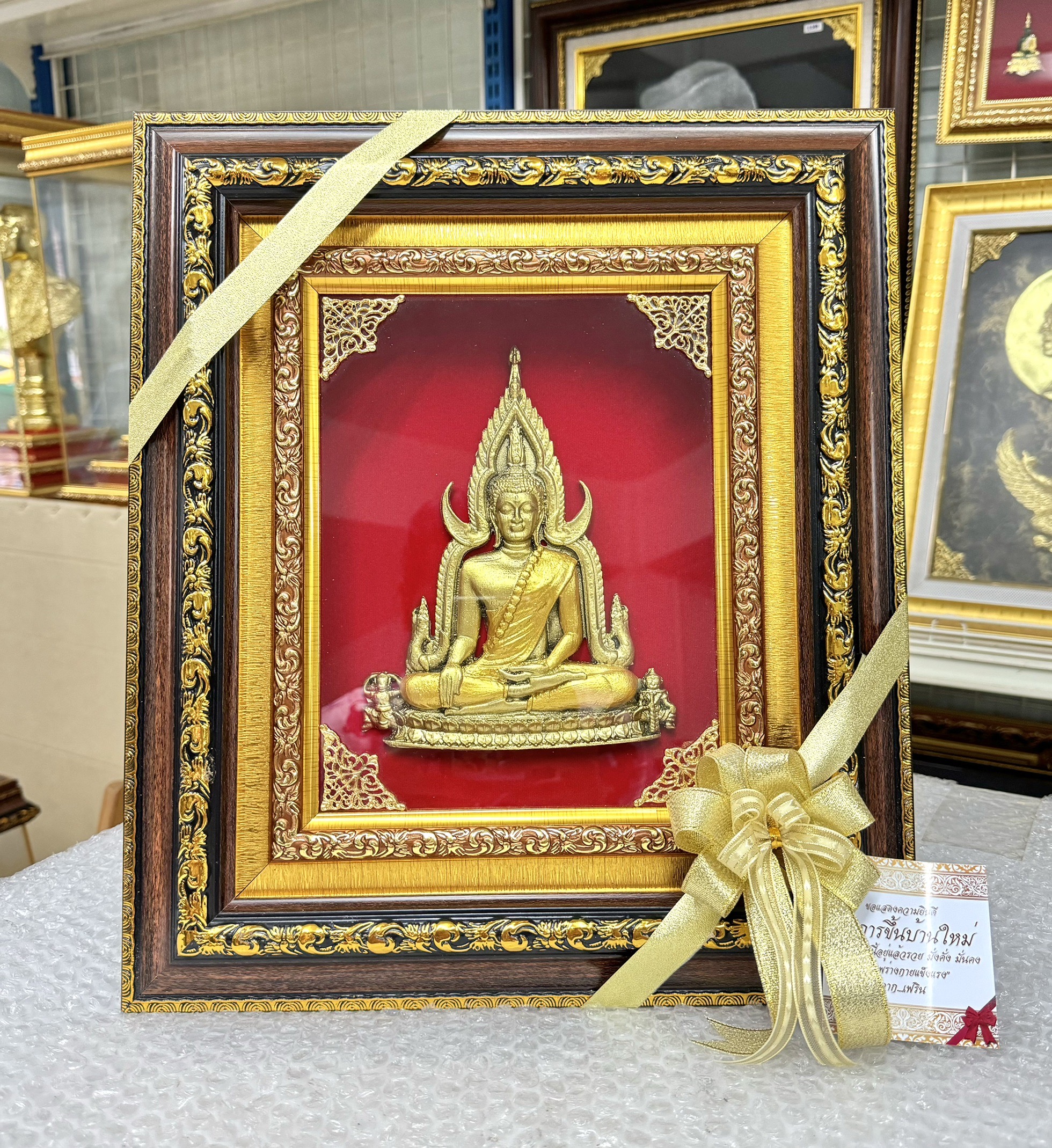 รูปเรซิ่นนูนต่ำ พระพุทธชินราช ลงสีทองตรงจีวร พร้อมกรอบ ขนาด 13x15 นิ้ว งดงาม ทรงคุณค่า ของขวัญ ของขวัญมงคล ของที่ระลึกมอบผู้ใหญ่ ของขวัญเปิดร้าน ของแต่งบ้านมงคล ของขวัญขึ้นบ้านใหม่ โอกาสสำคัญต่างๆ