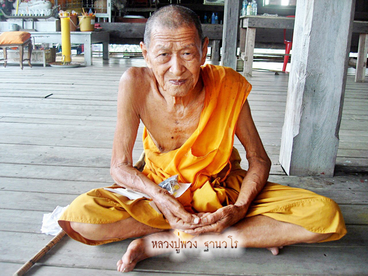 เหรียญเสมา รุ่นแรก เนื้อตะกั่วหน้ากากทองระฆัง สมปรารถนารวยทันใจ หลวงปู่พวง วัดน้ำพุสามัคคี เพชรบูรณ์