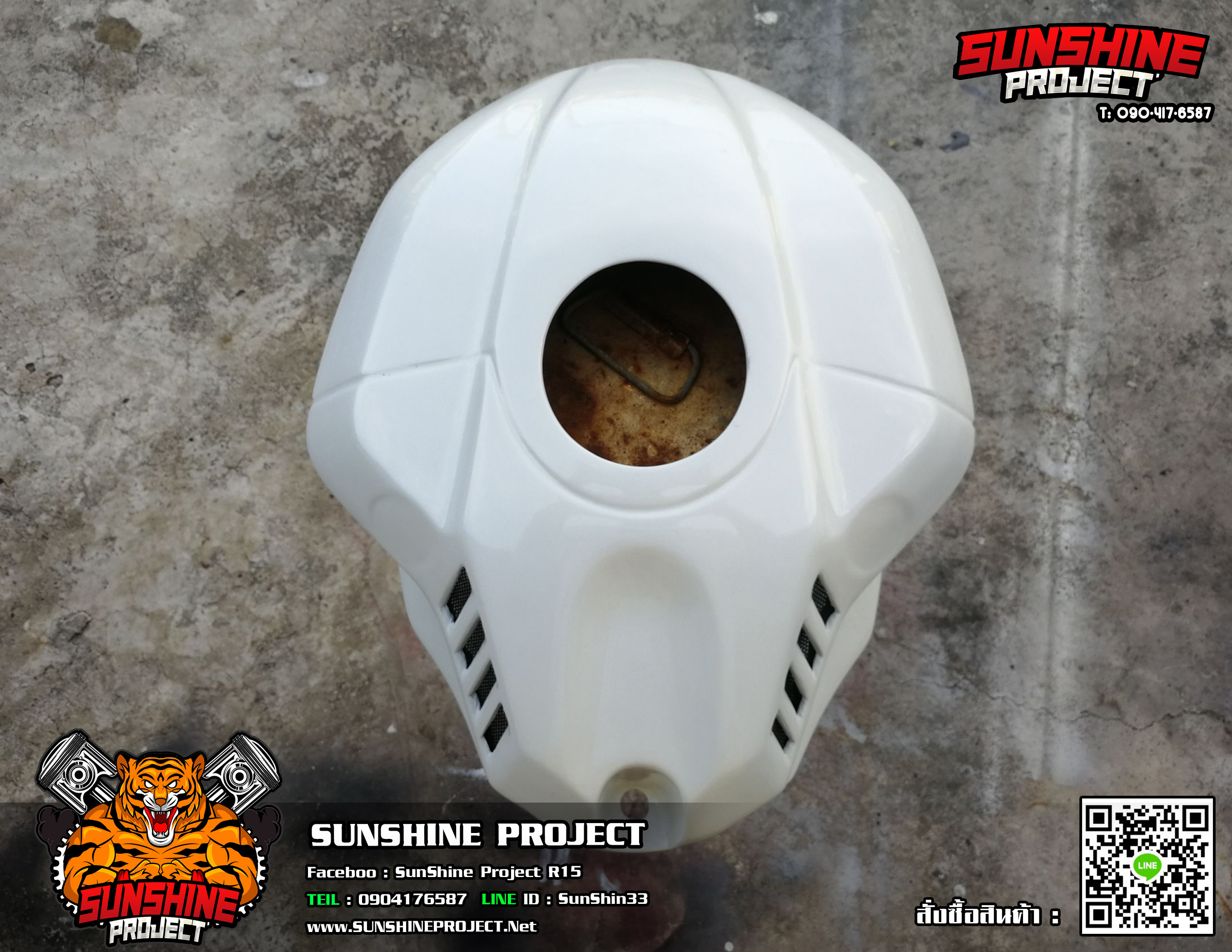 ครอบถังแต่งR3ทรงR1Mตรงรุ่น2017