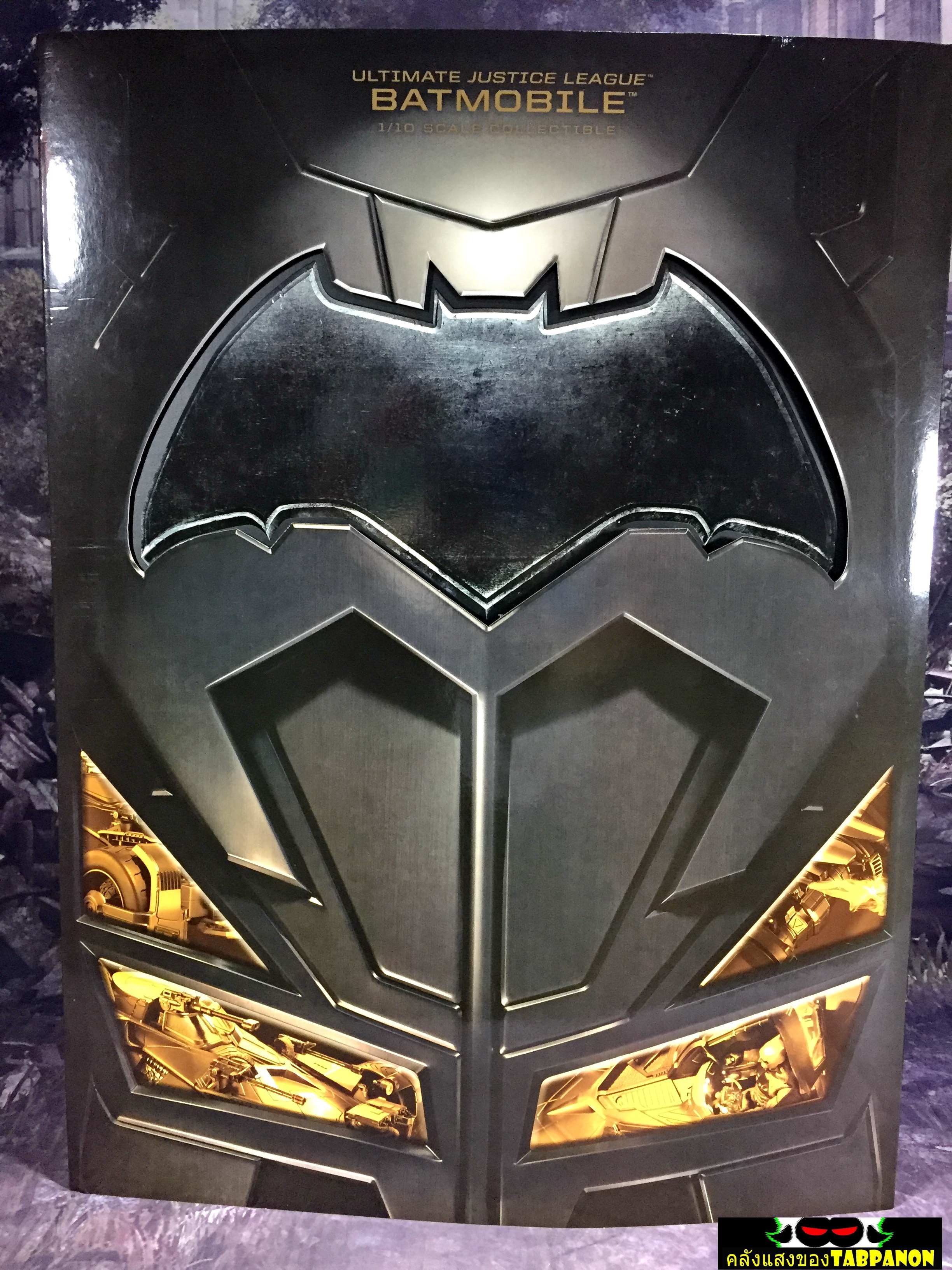 [2017.11] DC Multiverse - Ultimate Justice League Batmobile RC