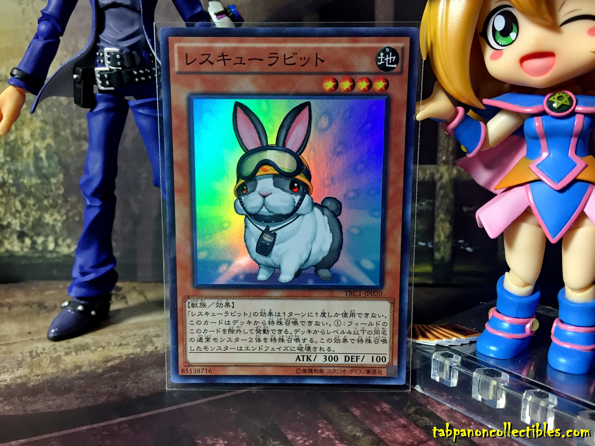 TRC1-JP020 "Rescue Rabbit" (Super Rare)