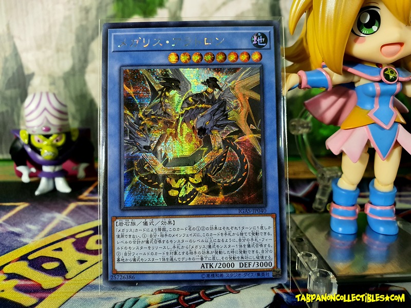 IGAS-JP040 Megalith Fareg (Secret Rare) (JA)