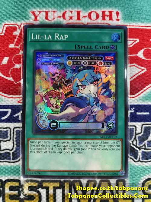 SLF1-AE107 Lil-la Rap ( N / SR )