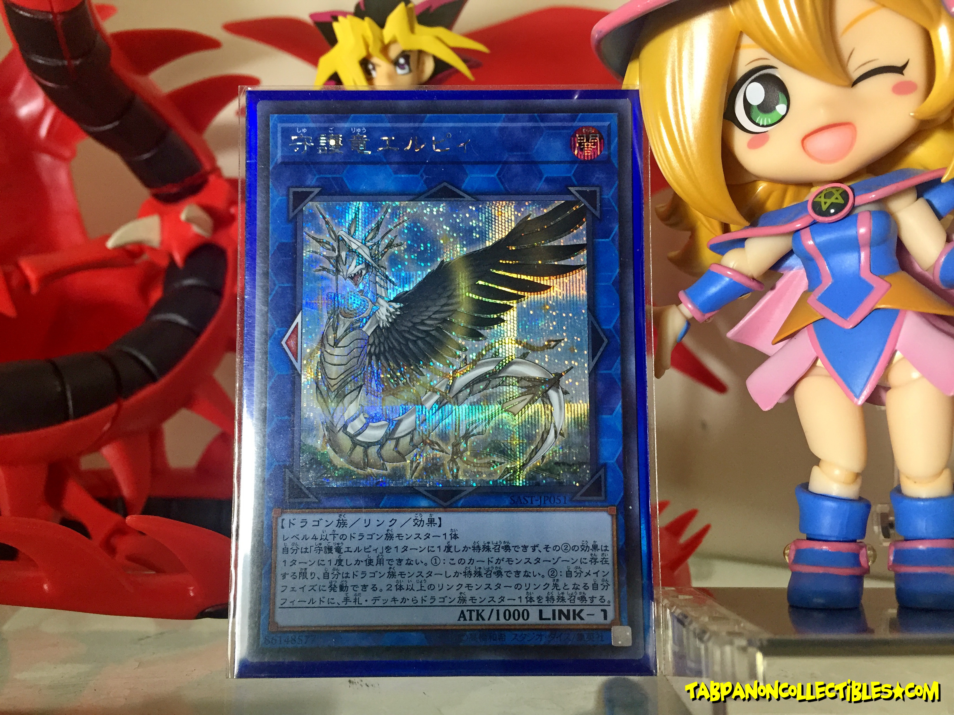SAST-JP051 Elpi the Guardragon (Secret Rare)