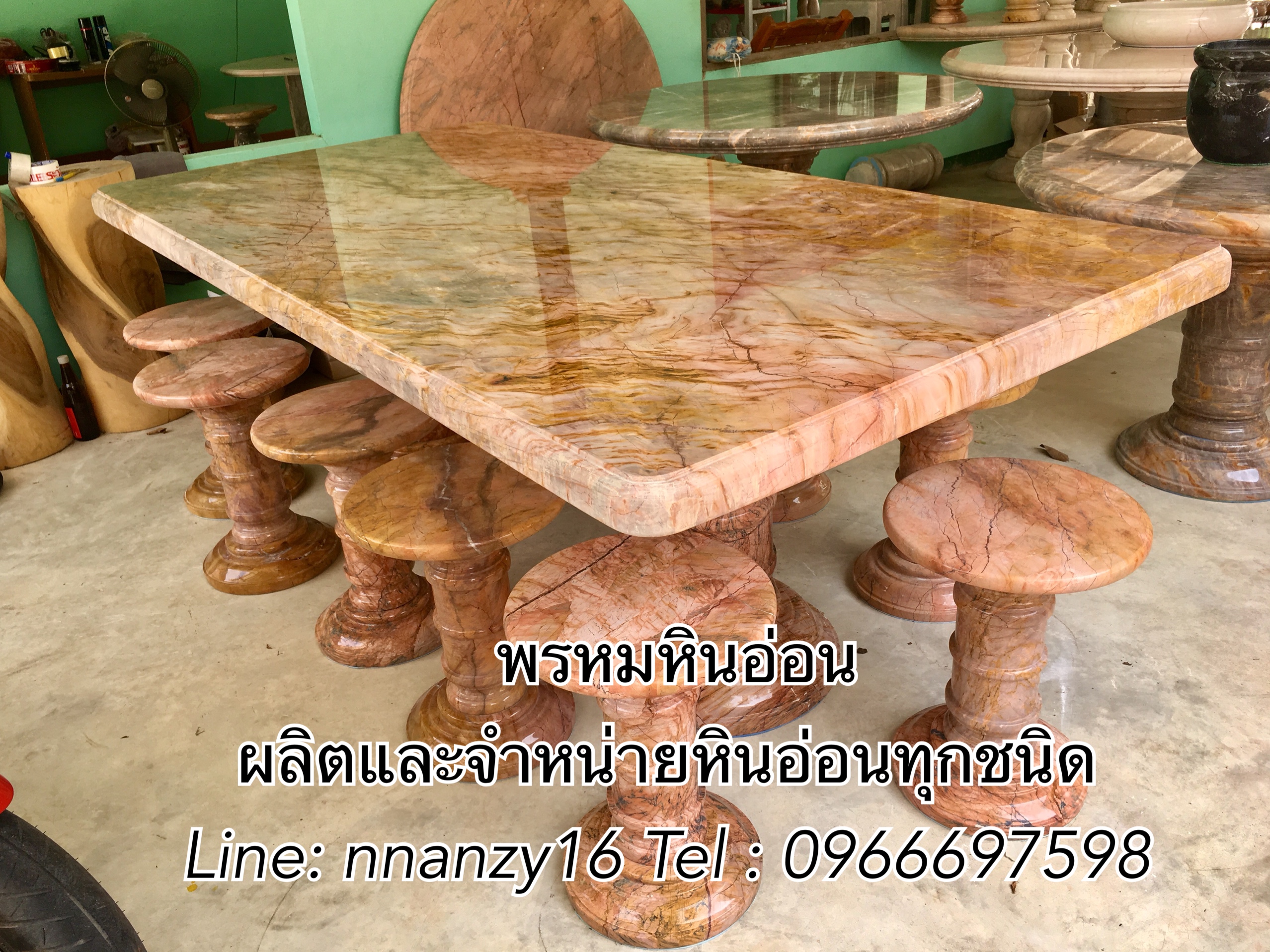 โต๊ะหินอ่อนทรงเหลี่ยม