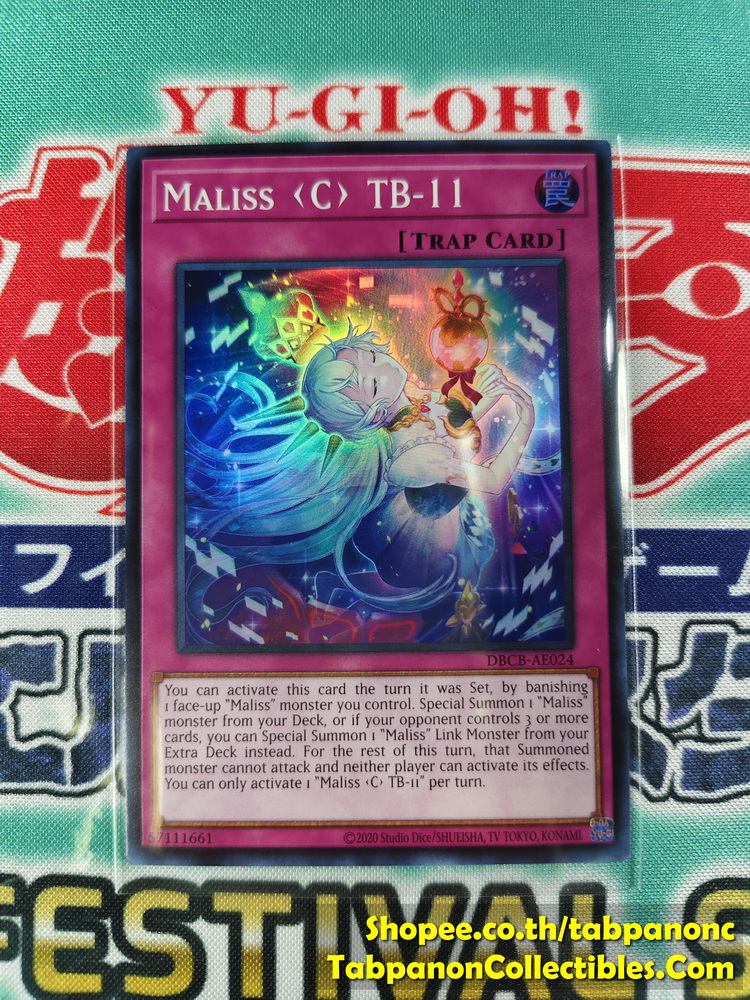 DBCB-AE024 Maliss C TB-11 - SR