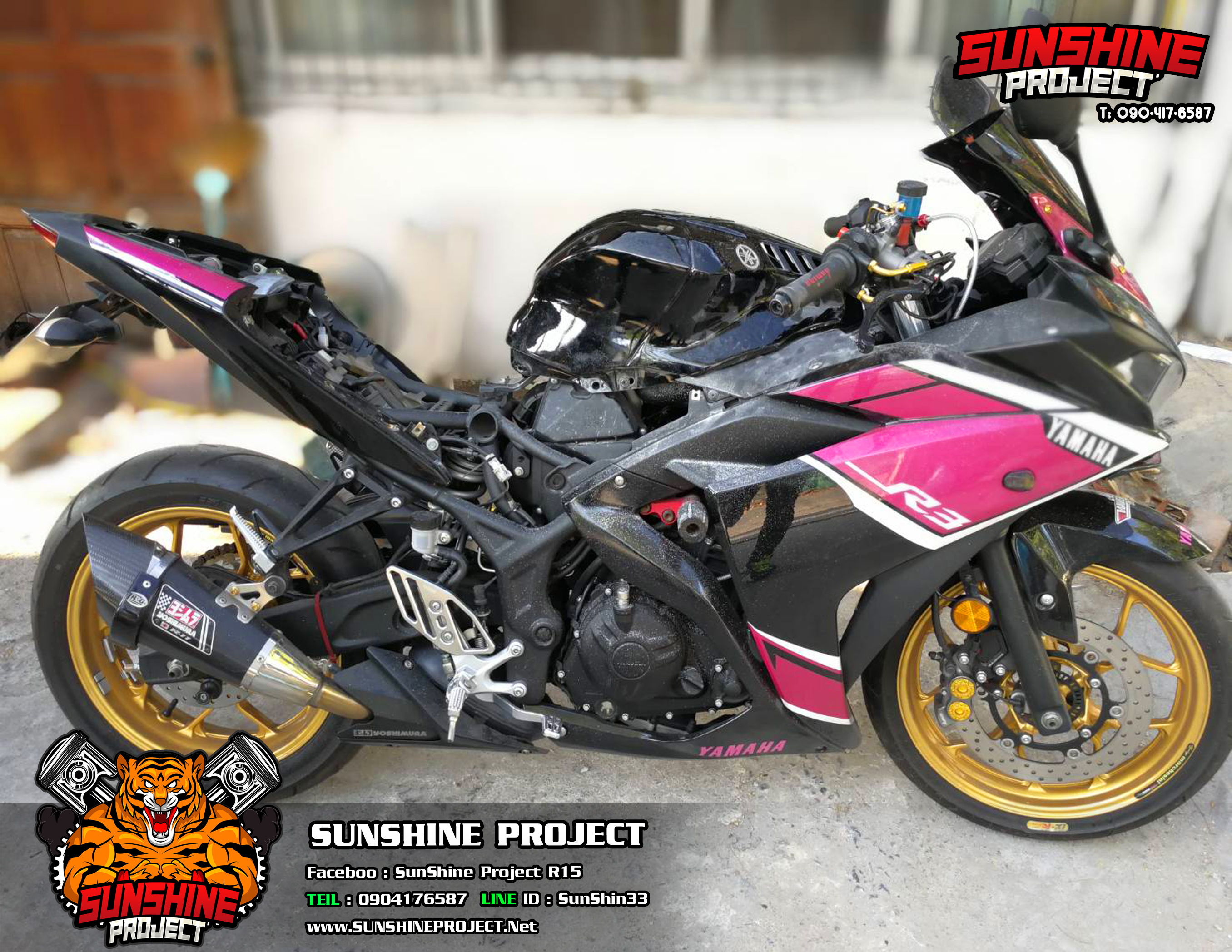 ครอบถังแต่งR3ทรงR1Mตรงรุ่น2017