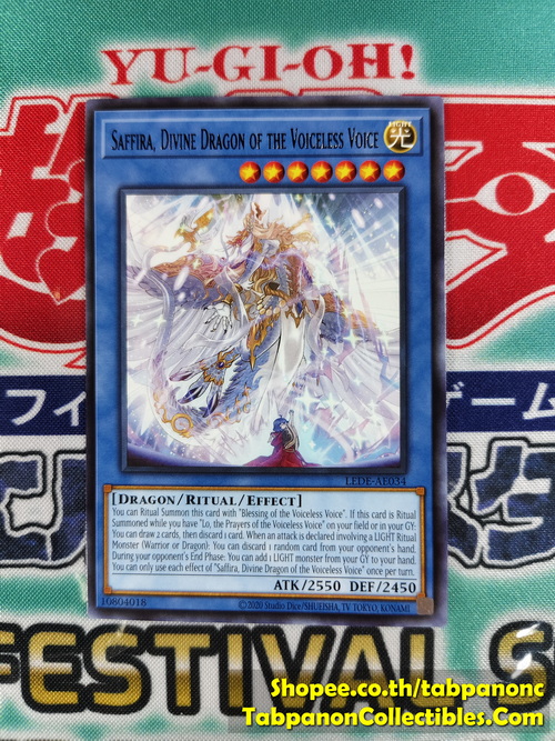LEDE-AE034 Saffira, Divine Dragon of the Voiceless Voice (R)