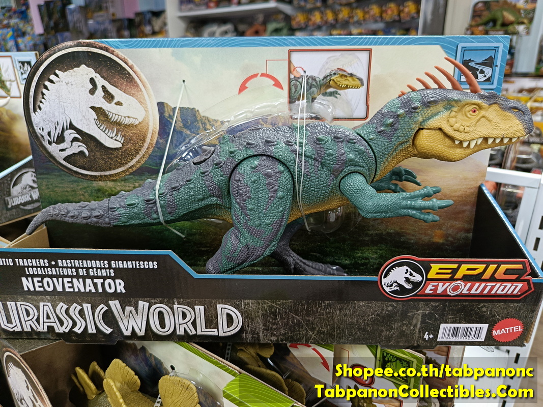 [2023.07] Mattel Jurassic World Gigantic Trackers Neovenator Dinosaur Action Figure