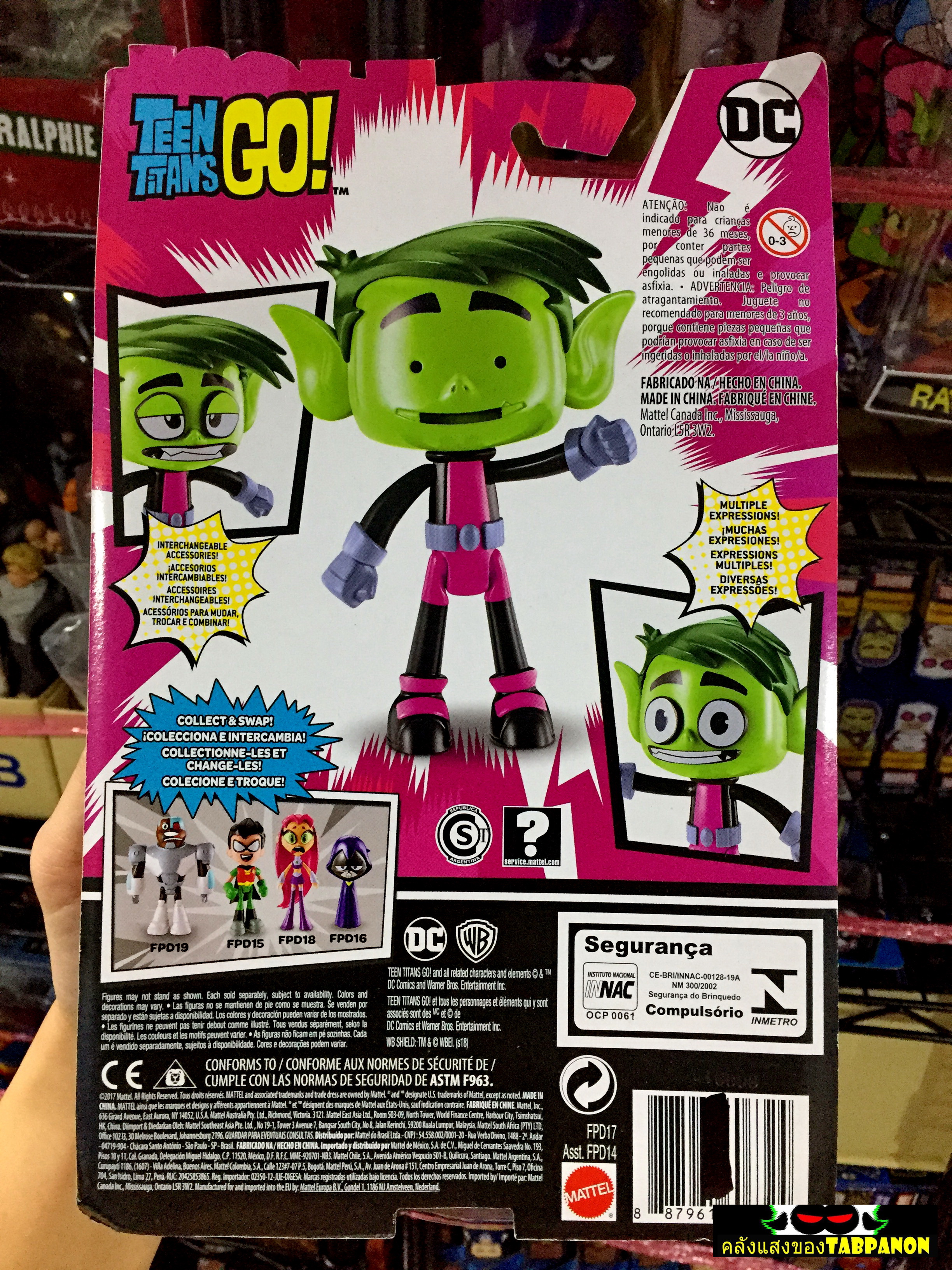 [2018.05] Mattel Teen Titans Go! The Movie Face Swappers Beast Boy 6-Inch Figure