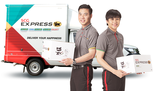 SCG EXPRESS TRACK&TRACE