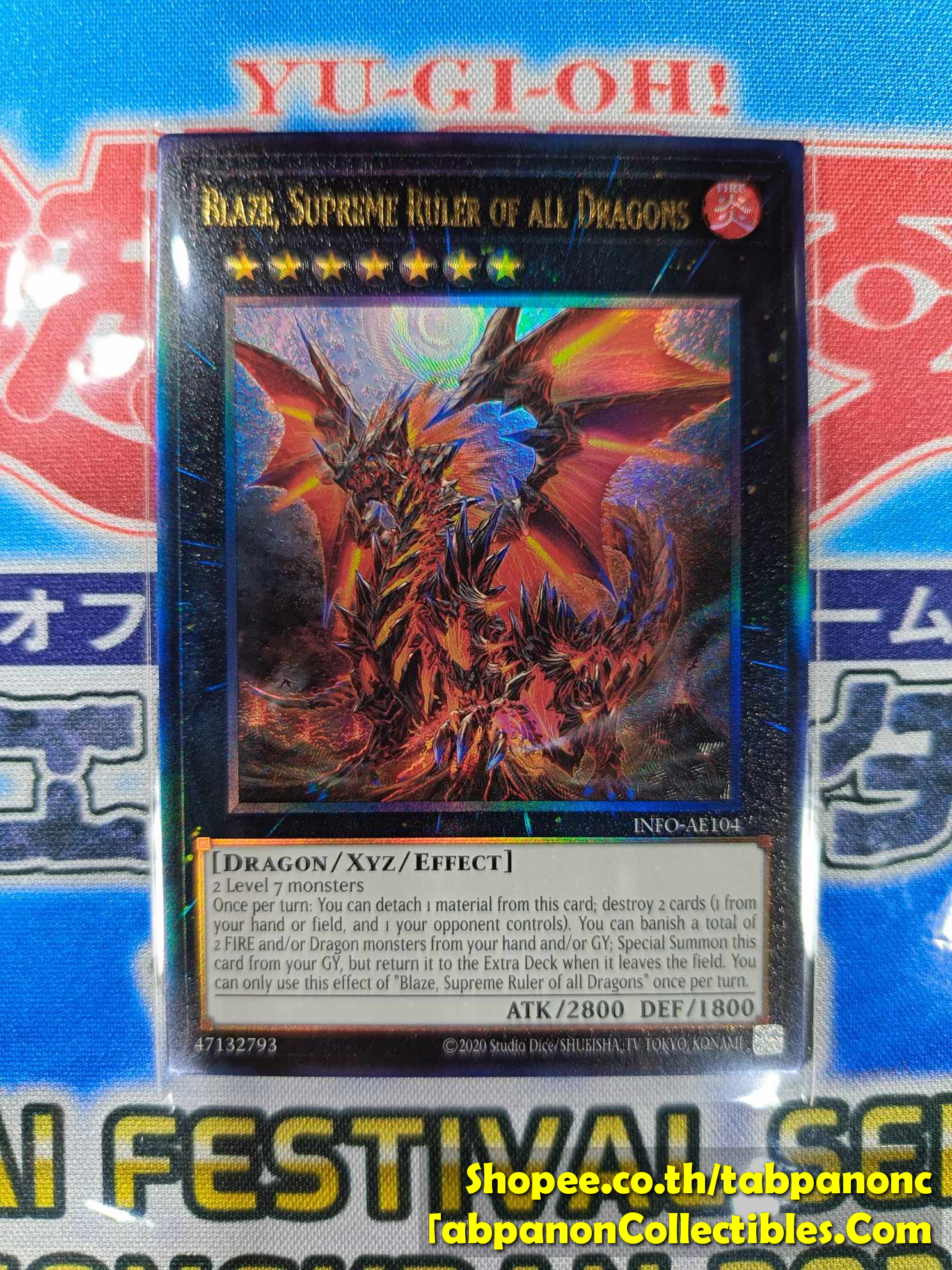INFO-AE104 Blaze, Supreme Ruler of all Dragons - Ultimate Rare