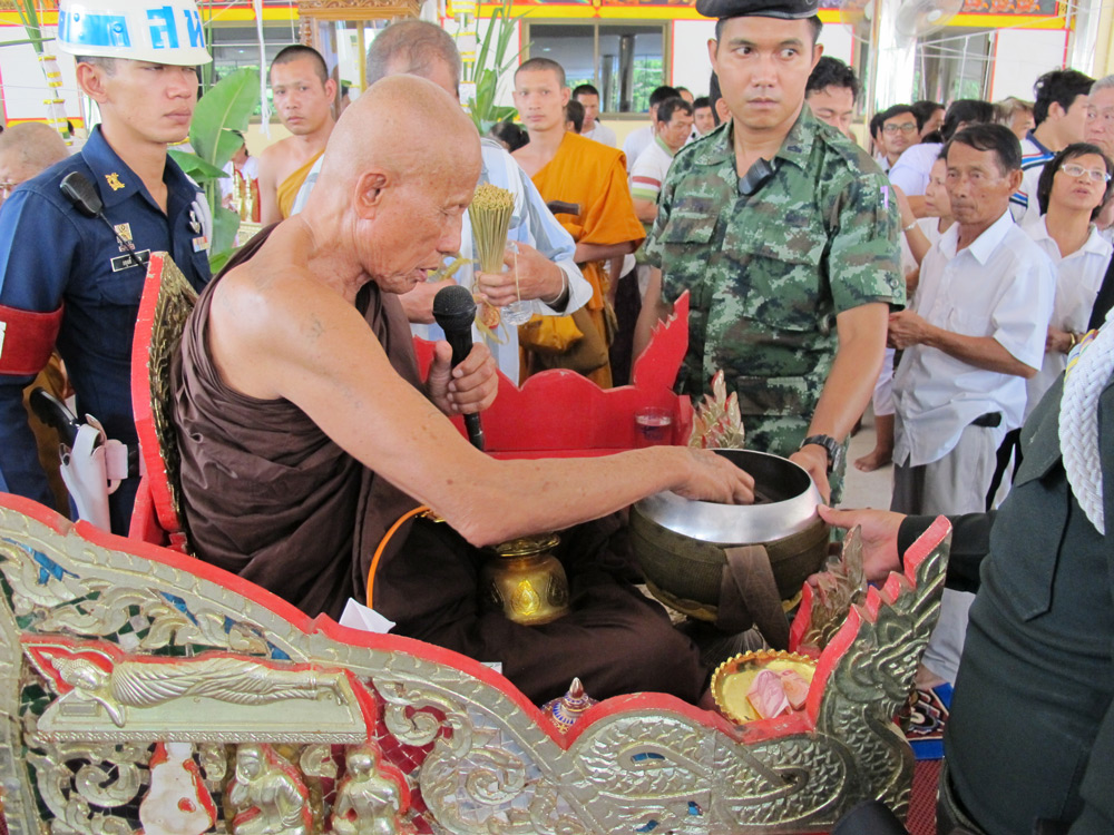 ตะกรุดสมปรารถนารวยทันใจ คงกระพันชาตรี หลวงพ่อเสือดำทำการปลุกเสก หายาก!!!