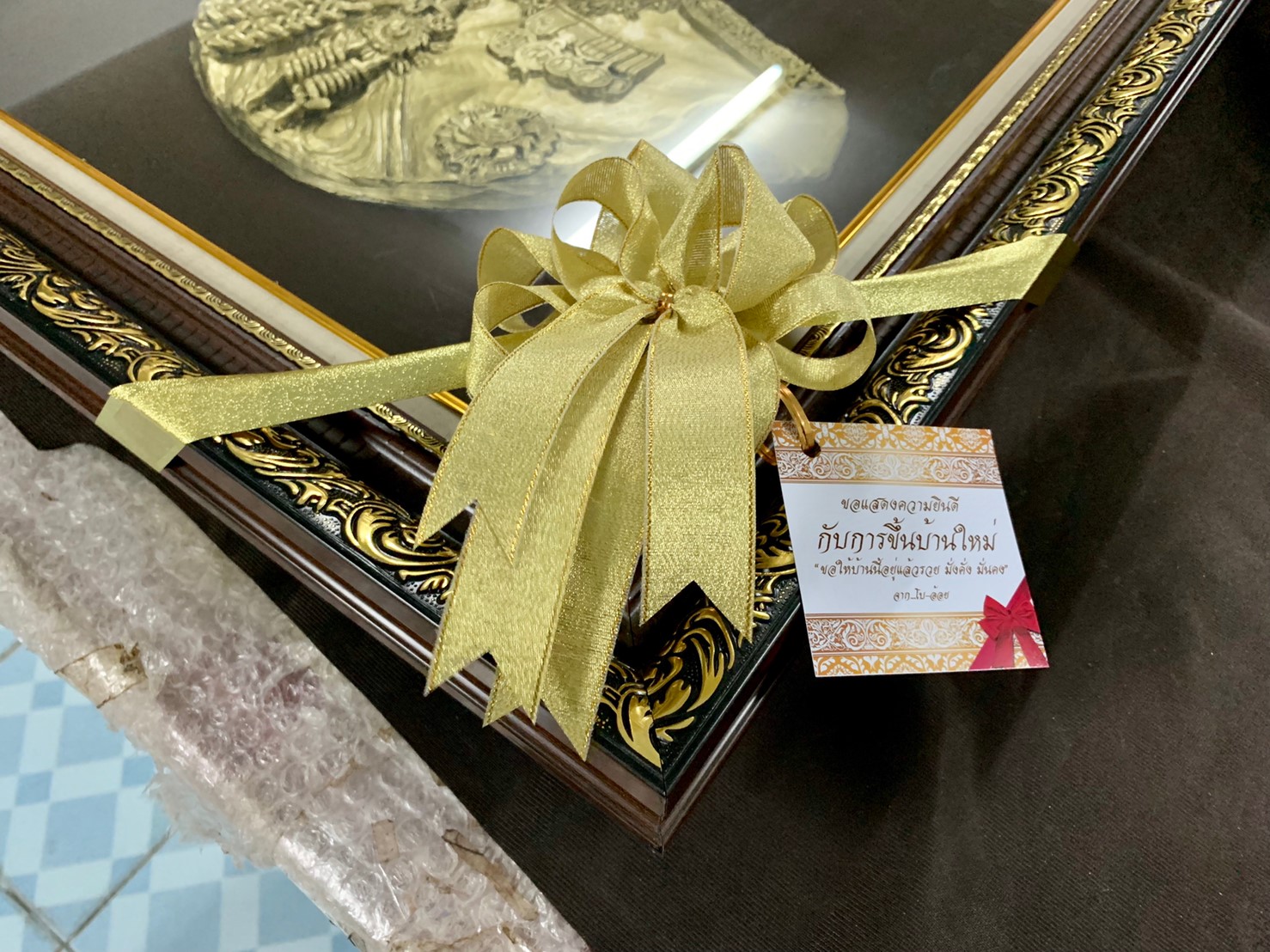 ภาพนูนต่ำ พระพักตร์ ร.5 หันตรง ทรงเครื่อง พร้อมกรอบโอ๊คลายไทย ทรงคุณค่า ของขวัญ ของขวัญมงคล ของขวัญปีใหม่ ของที่ระลึกมอบผู้ใหญ่ ของขวัญเปิดร้าน ของขวัญขึ้นบ้านใหม่ โอกาสสำคัญต่าง ๆ เสริมสิริมงคล บารมี