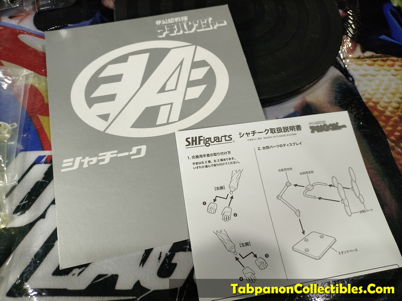 [2013.10] Bandai S.H.Figuarts Unofficial Sentai Akibaranger Syacheek - USED