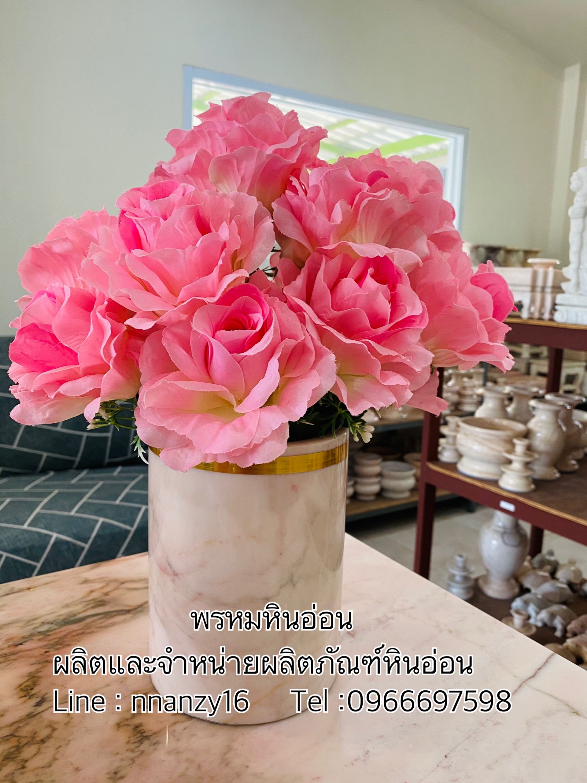 แจกันดอกไม้หินอ่อน