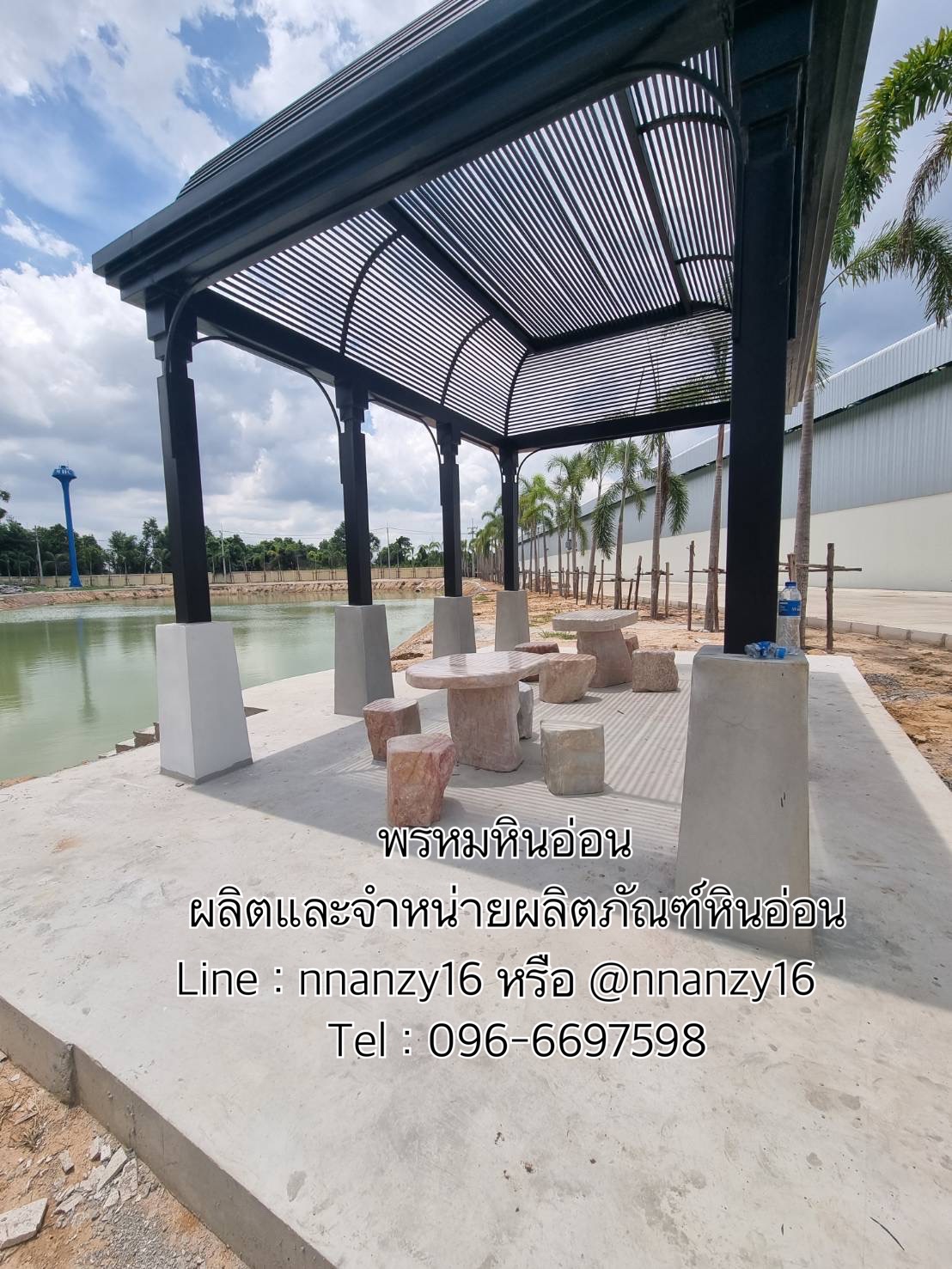 โต๊ะหินอ่อนธรรมชาติ