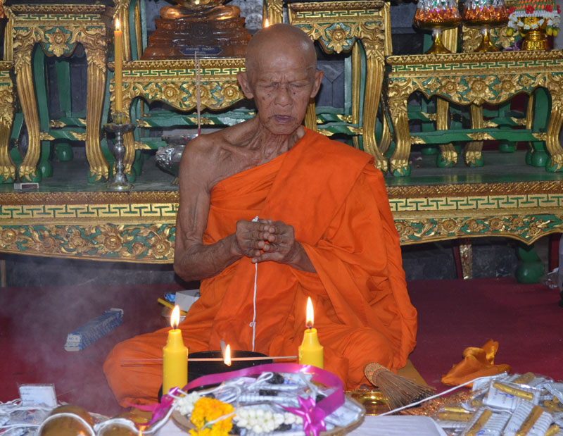 ตะกรุดต้องตา เสน่ห์หามัดใจ (ตะกรุดเมียมากรุ่น 2 ) หลวงปู่ลอง วัดวิเวกวายุพัด