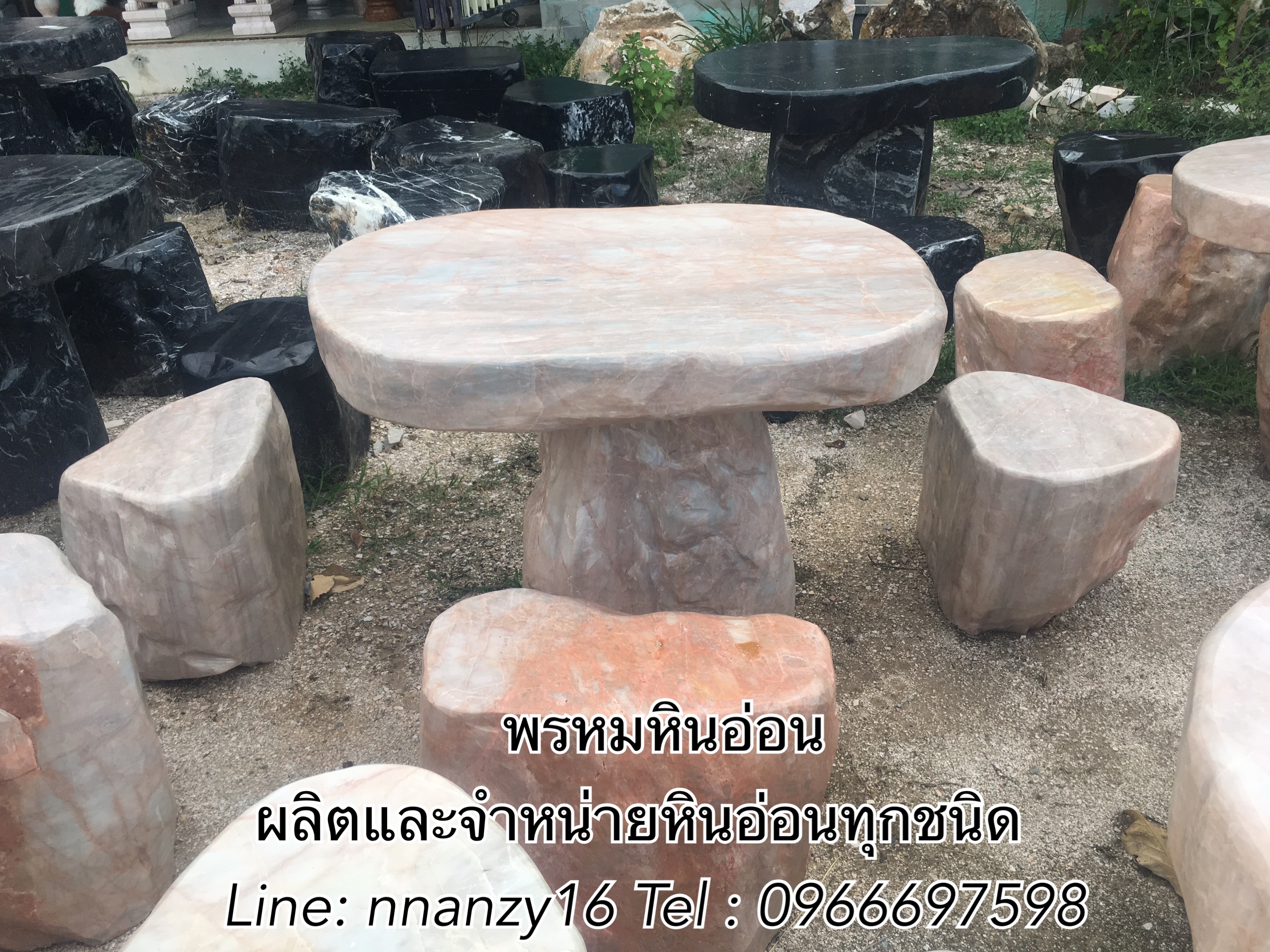 โต๊ะหินอ่อนธรรมชาติ