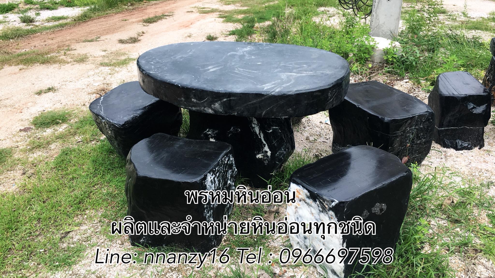 โต๊ะหินอ่อนธรรมชาติ