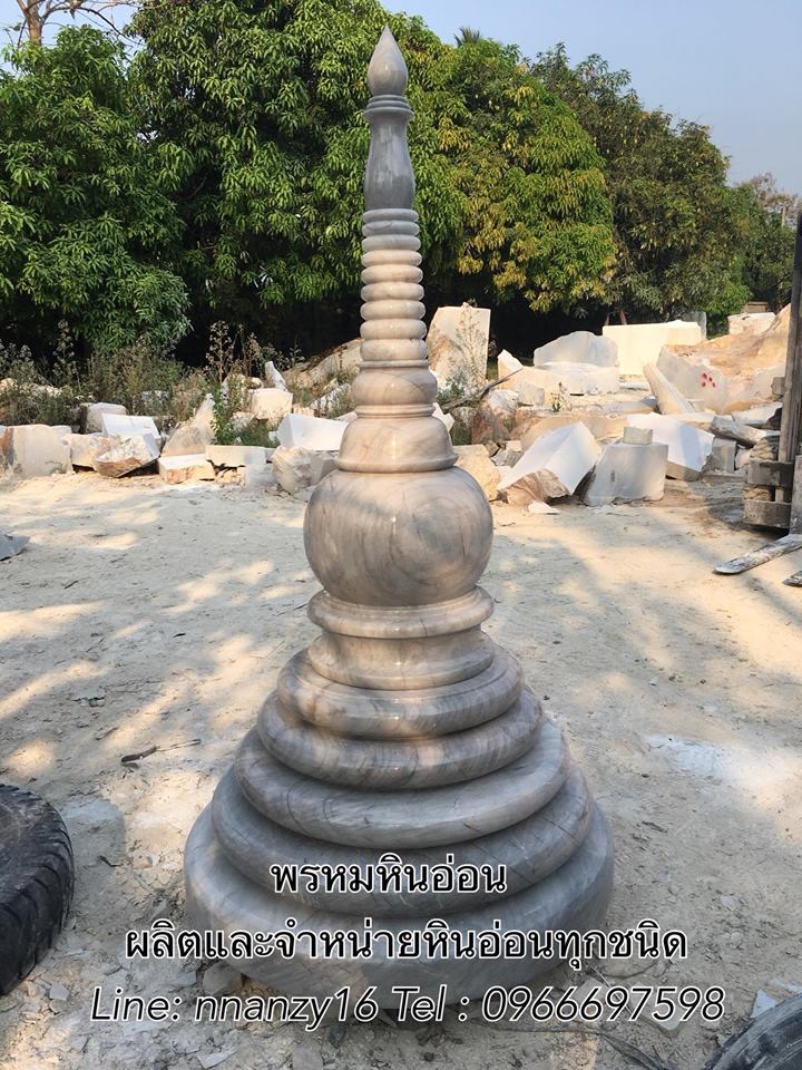 เจดีย์หินอ่อน180ซม