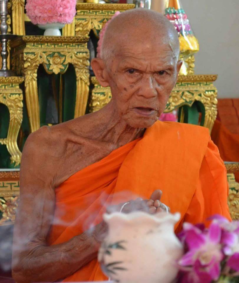 ตะกรุดเมียมาก รุ่นแรก หลวงปู่ลอง วัดวิเวกวายุพัด