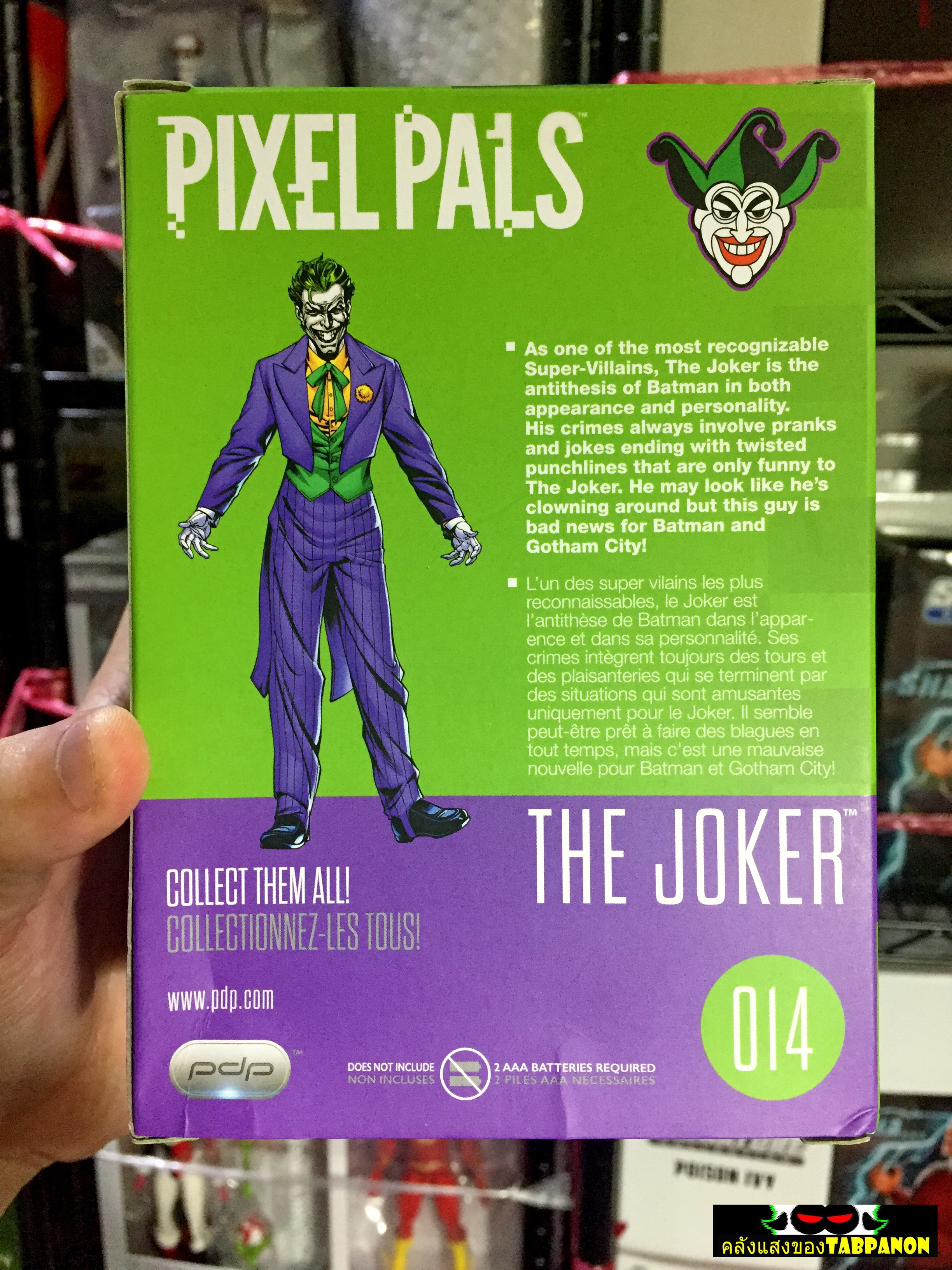 PIXEL PALS - D14 The Joker (ป้ายไฟแบบฟิกเซล)