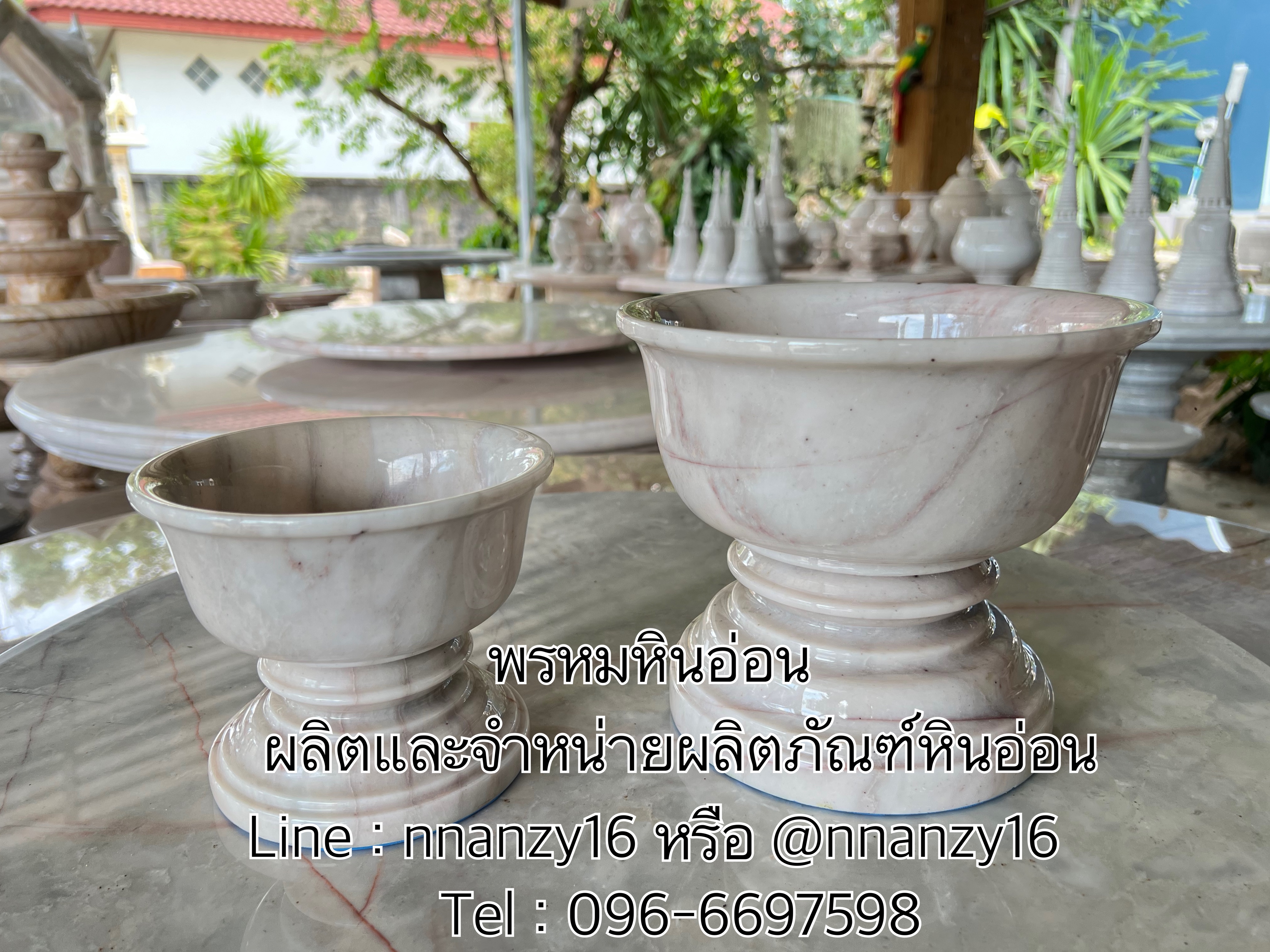 พานหินอ่อน(ทรงสูง)
