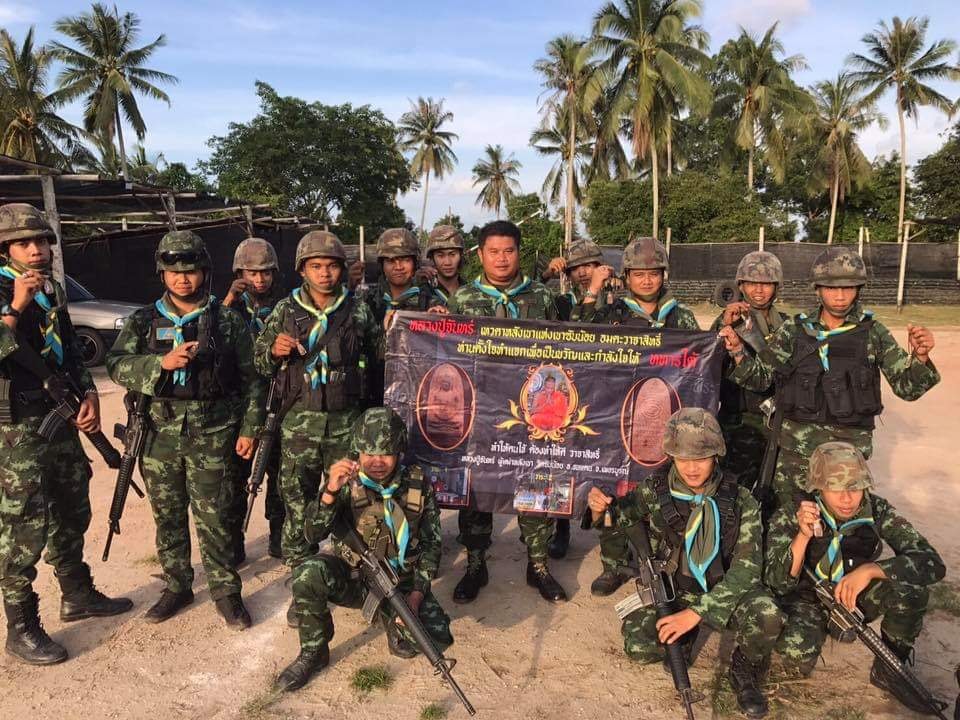 พระเดี๋ยวยอดขุนพล หลังยันต์ศาสตราวุธ แจกทหารใต้ (ของหายาก) หลวงปู่จันทร์ วัดซับน้อย