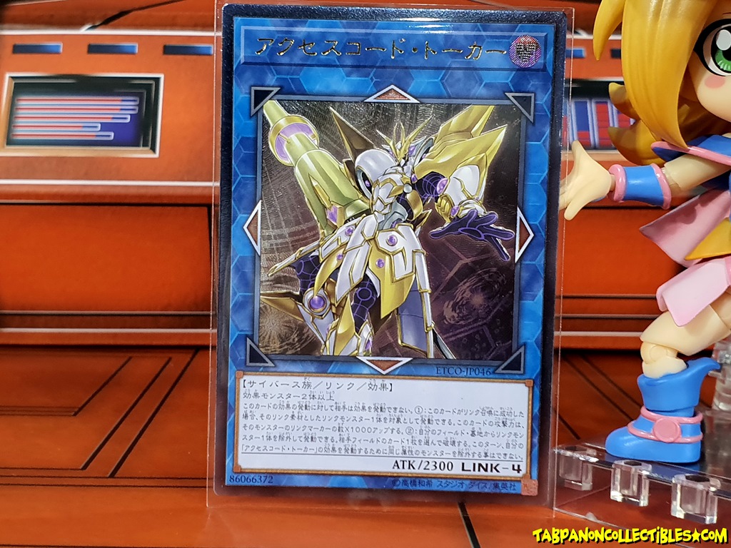 ETCO-JP046 (Ultimate Rare) "Accesscode Talker"