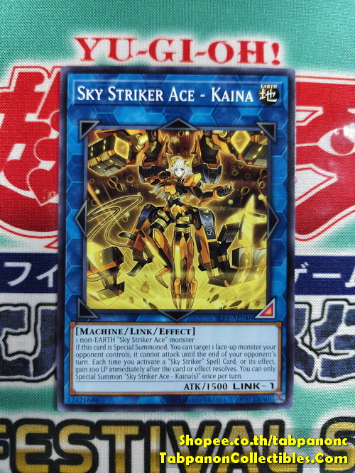 SLF1-AE046 Sky Striker Ace - Kaina