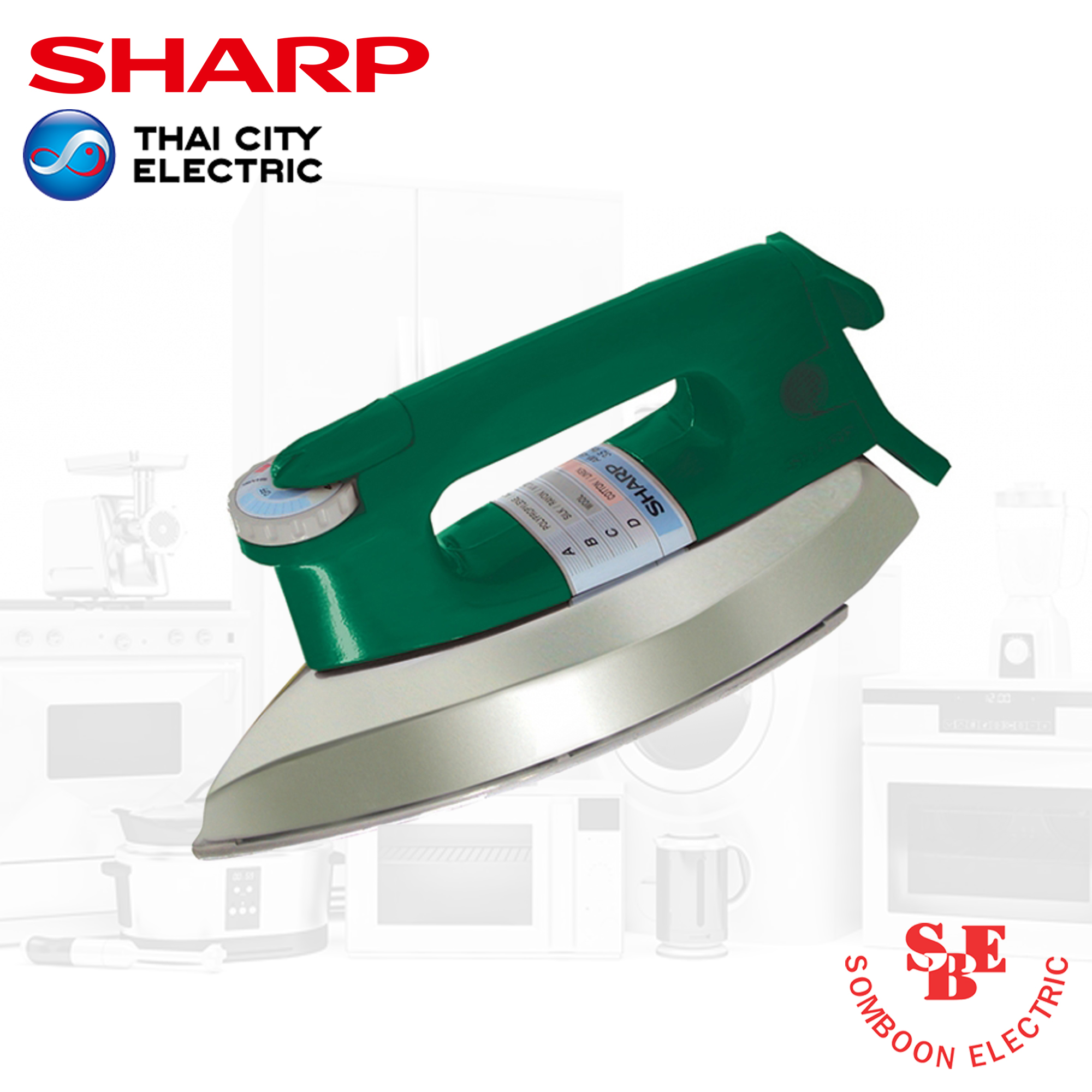 เตารีด Sharp 3.5 ปอนด์ รุ่น AM-P455