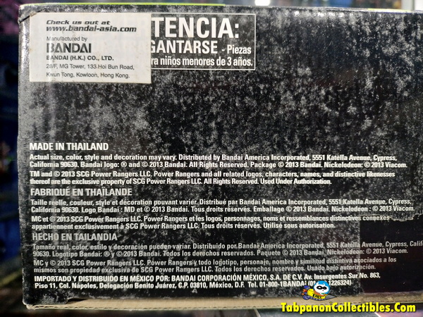 [2013.07] Bandai Power Rangers Legacy Megazord Diecast Action Figure (USED)