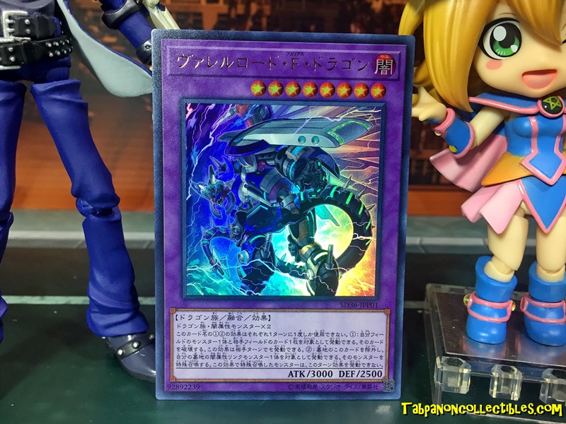 SD36-JPP01 (UR) "Borreload Furious Dragon"