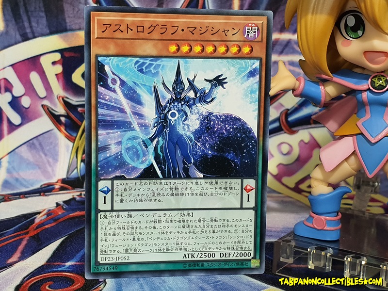 DP23-JP052 (C) "Astrograph Sorcerer"