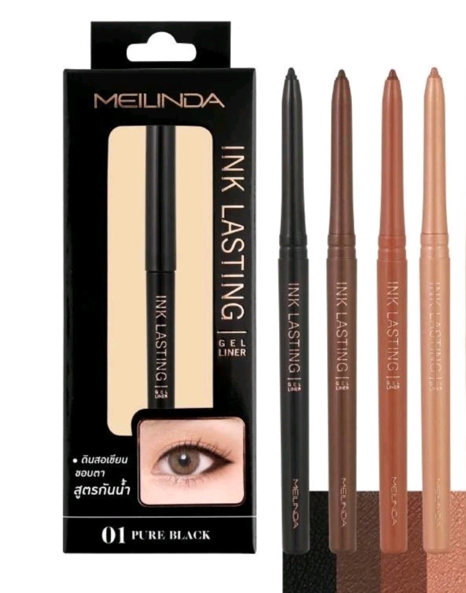 Mei Linda Ink Lasting Gel Liner #MC3097 : เมลินดา เจล อายไลเนอร์