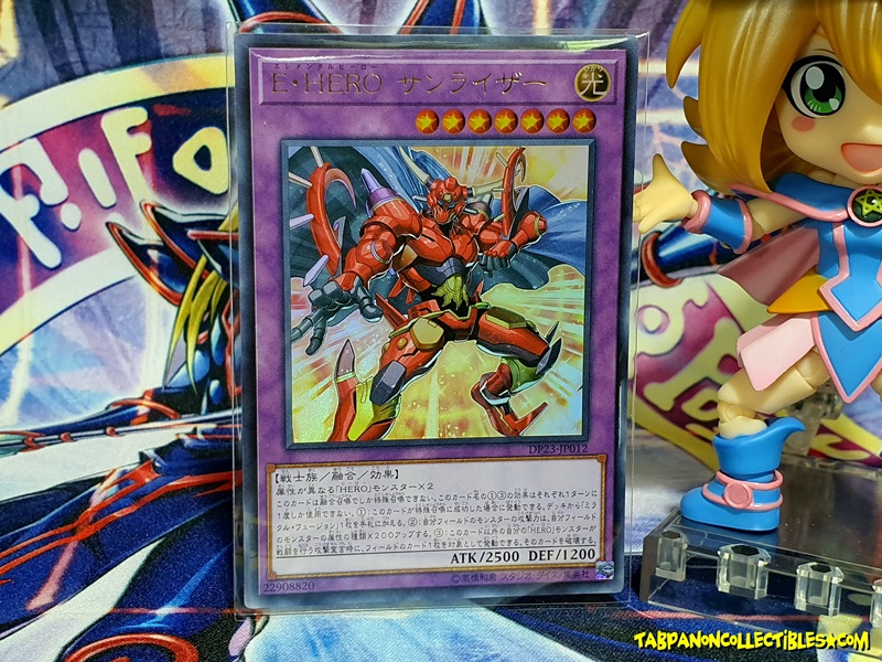 DP23-JP012 (UR) "Elemental HERO Sunriser"