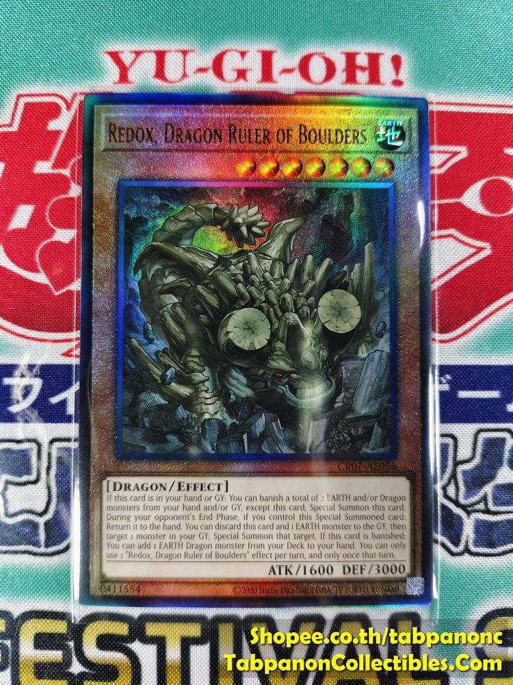 CR07-AE066 Redox, Dragon Ruler of Boulders - Ultimate Rare
