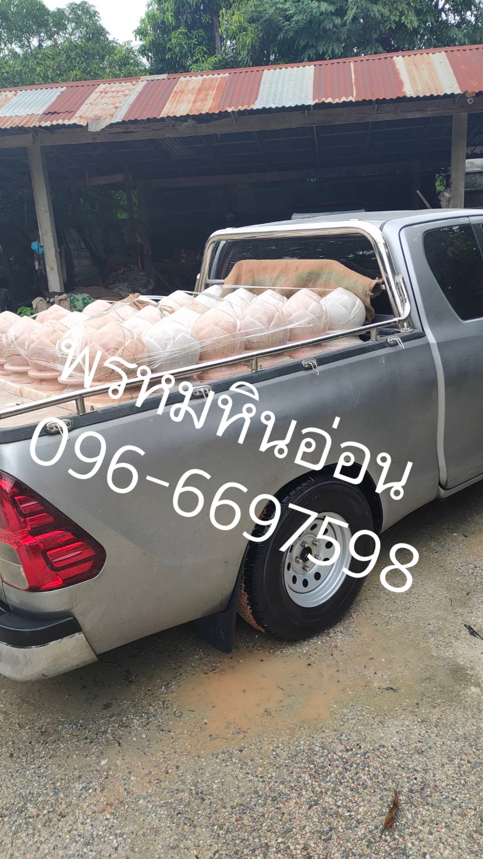 บัวหัวเสาหินอ่อน