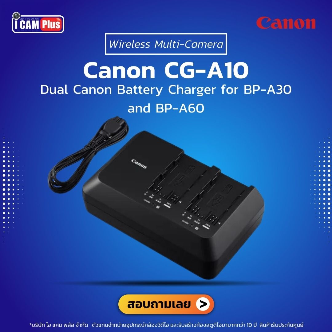 Canon CG-A10 Battery Charger for BP-A30 and BP-A60