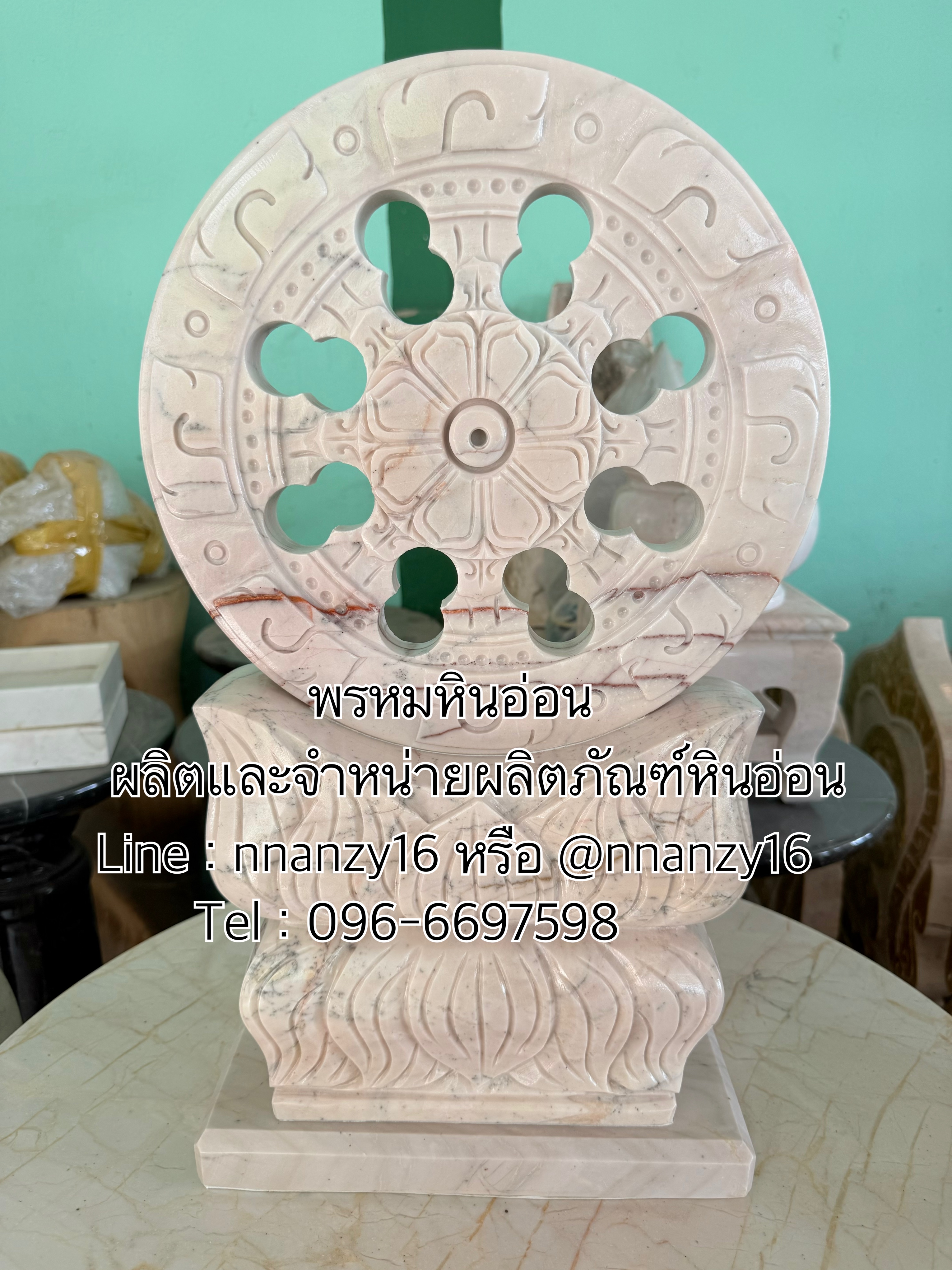 ธรรมจักรหินอ่อน30ซม