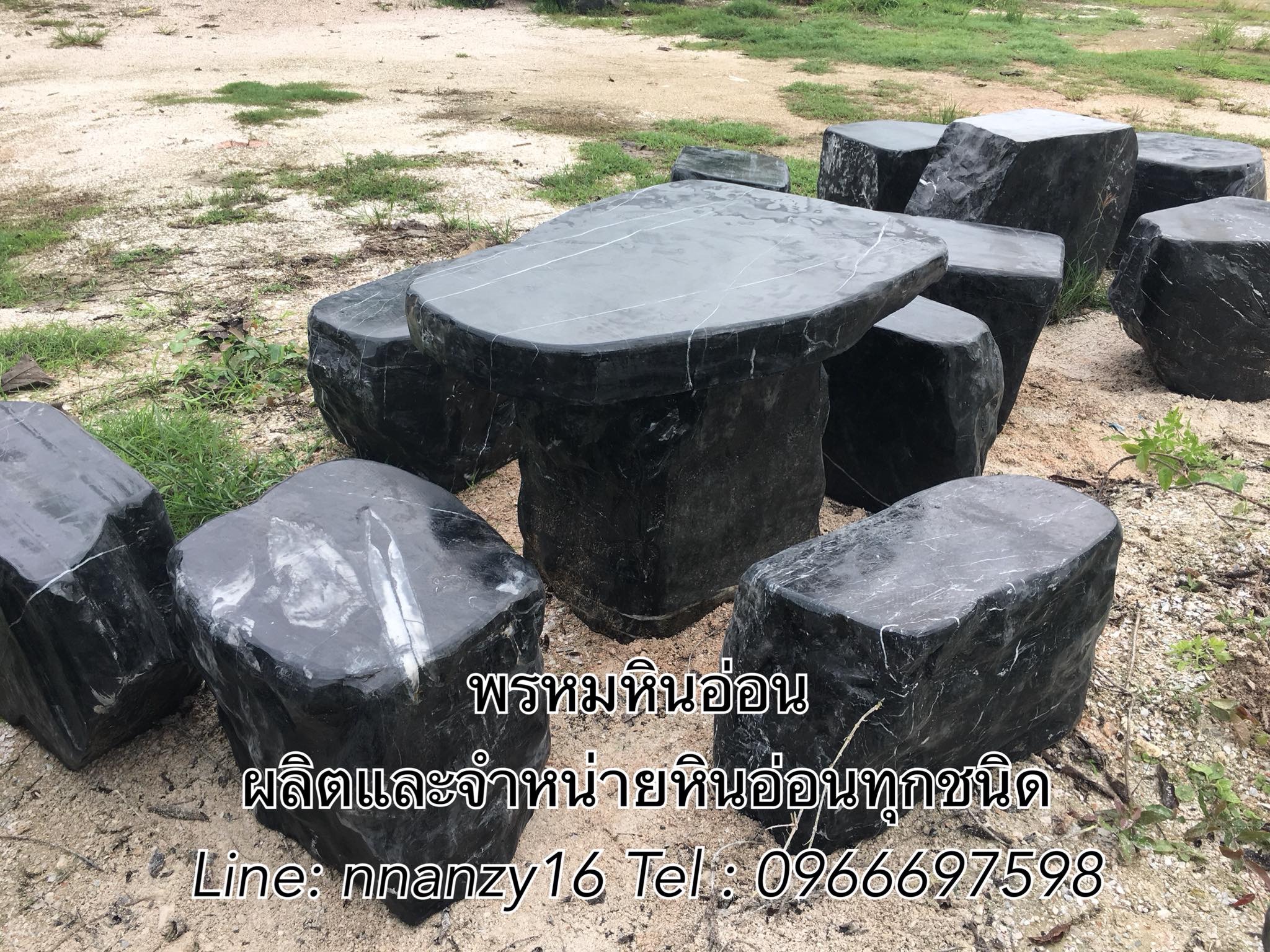 โต๊ะหินอ่อนธรรมชาติ